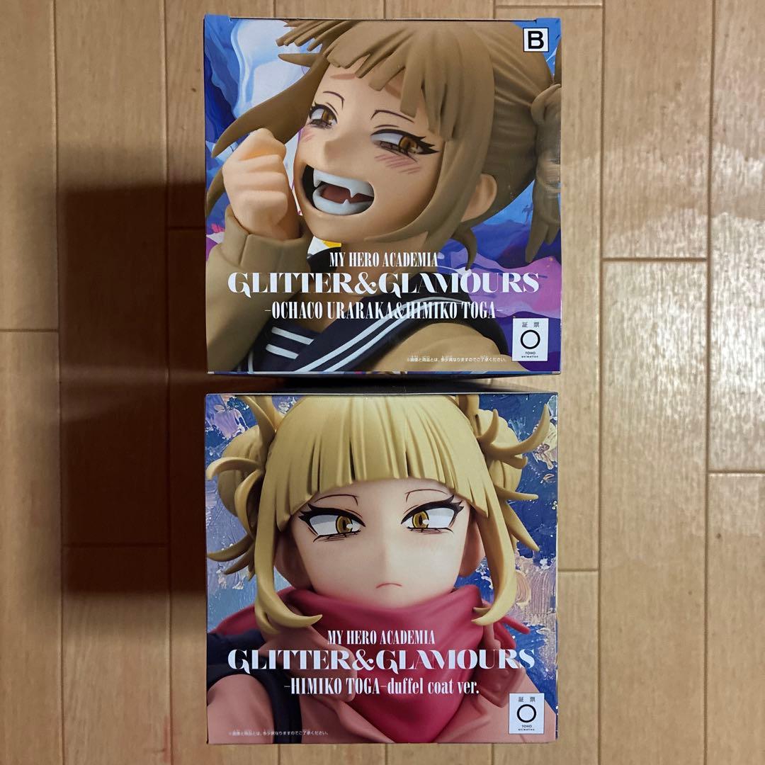 僕のヒーローアカデミア GLITTER&GLAMOURS