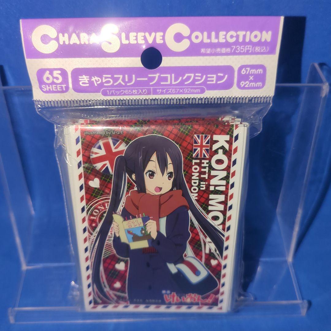 絶版 超希少品 映画 けいおん！ 5人コンプリード スリーブ 未開封