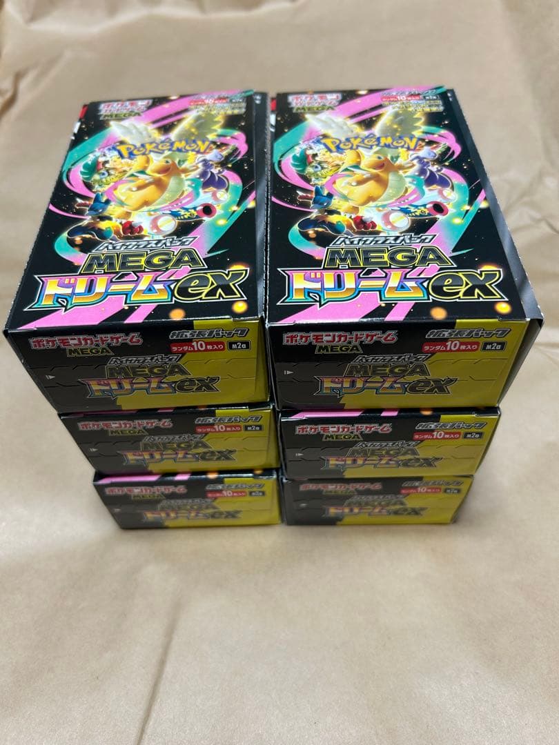 本日限定大特価】MEGAドリームex 6BOXシュリンクなし、封入率一致