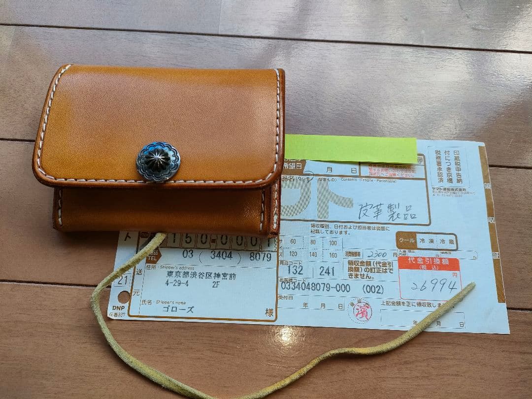 ゴローズ カードケース 財布 鷲見太郎コンチョとビーズ ゴローズ