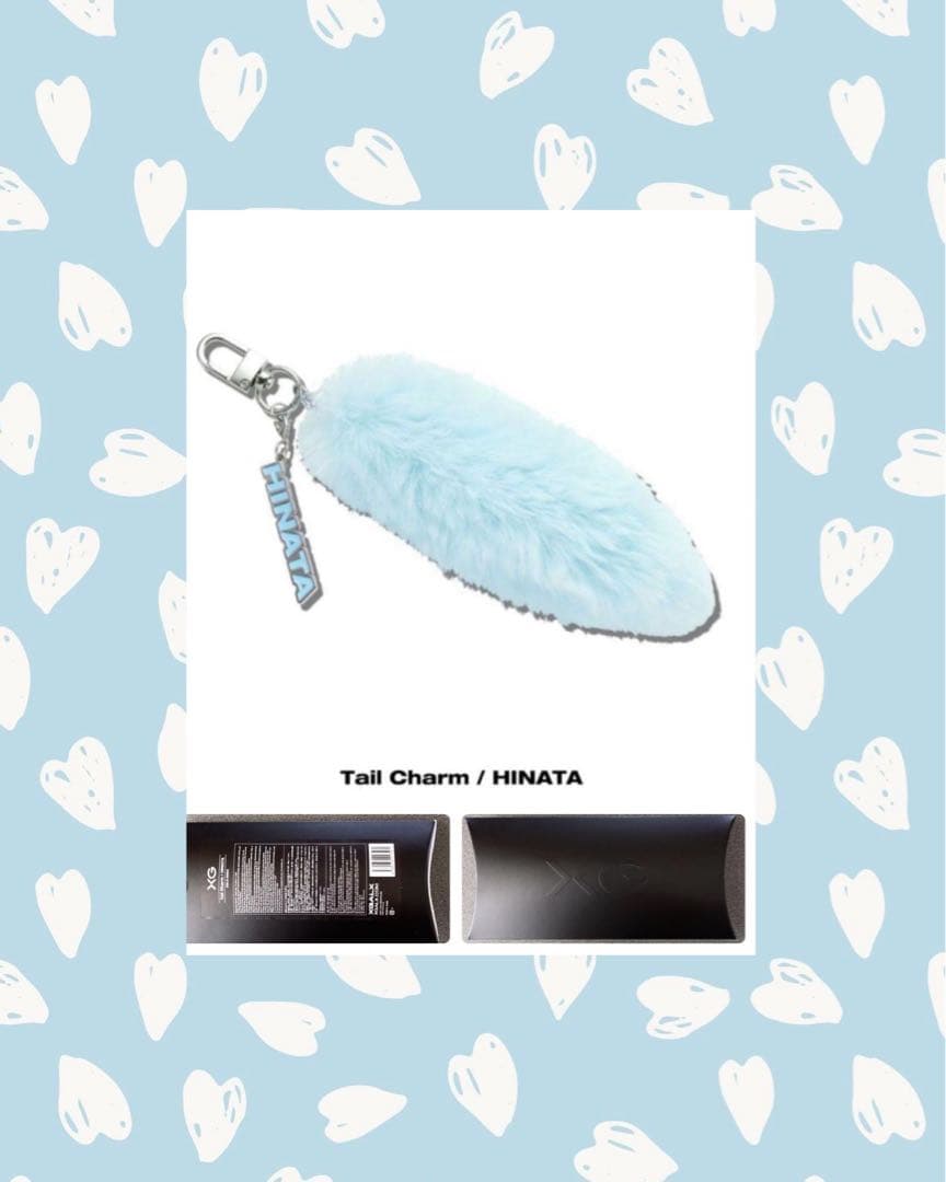新品　XG ヒナタ テイルチャーム XG ヒナタ テイルチャーム - メルカリ