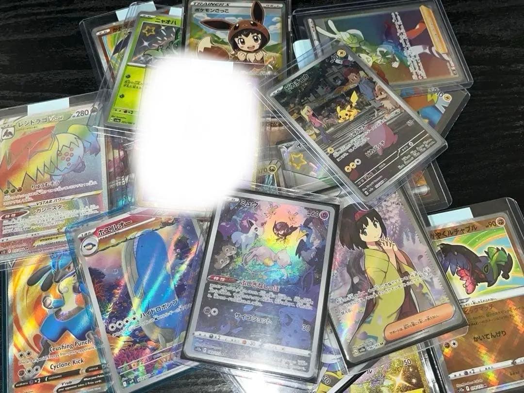 ポケモンカードまとめ売り 35枚全部キラ ミュウAR ピカチュウAR SR 他 ポケモンカード ピカチュウv sr 1枚の通販 マミ近藤（279713439） | magi