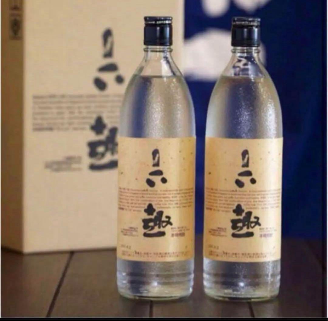 六趣　12本セット