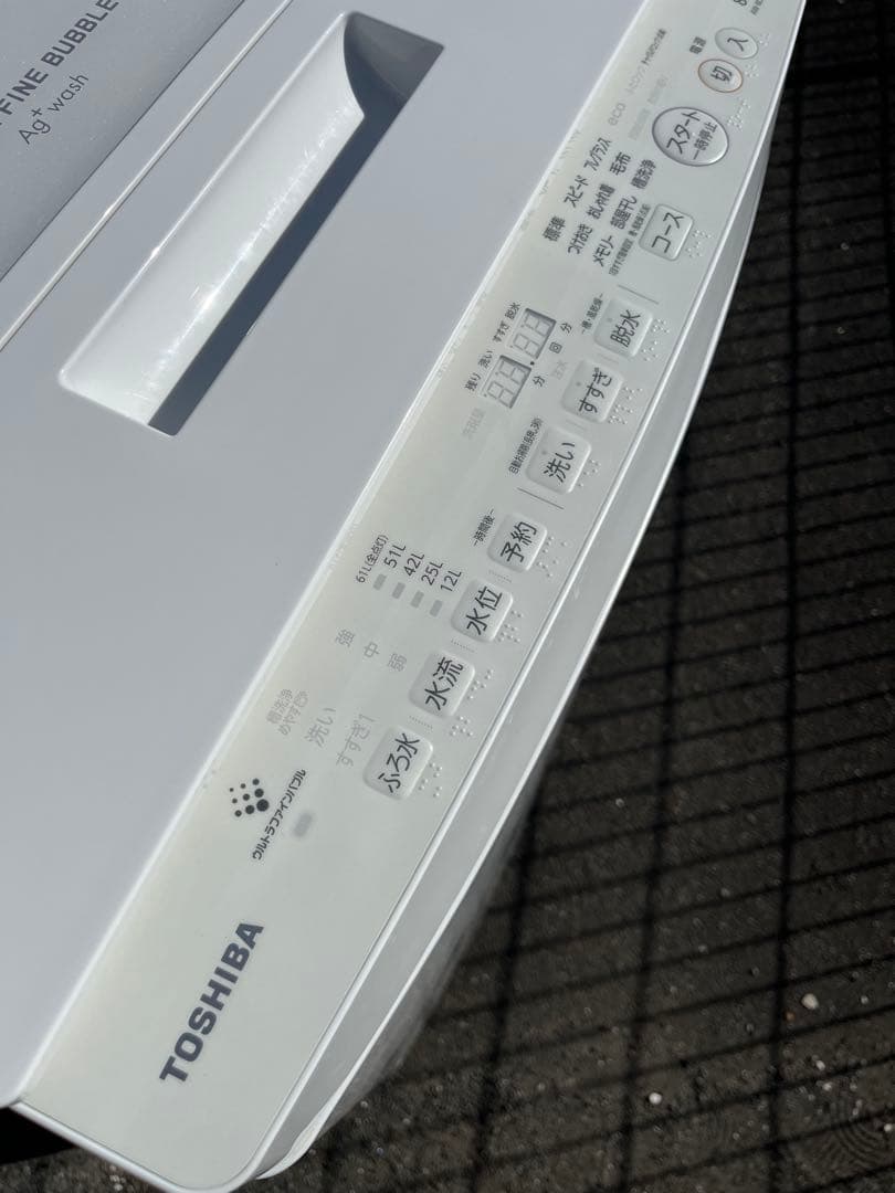 TOSHIBA 縦型洗濯機 ULTRA FINE BUBBLE 本体 - メルカリ