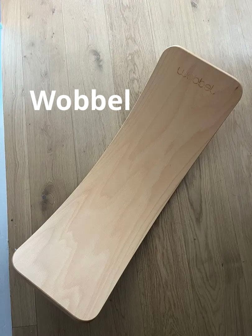 Wobbel ウォーベル バランスボード（フェルトなし）