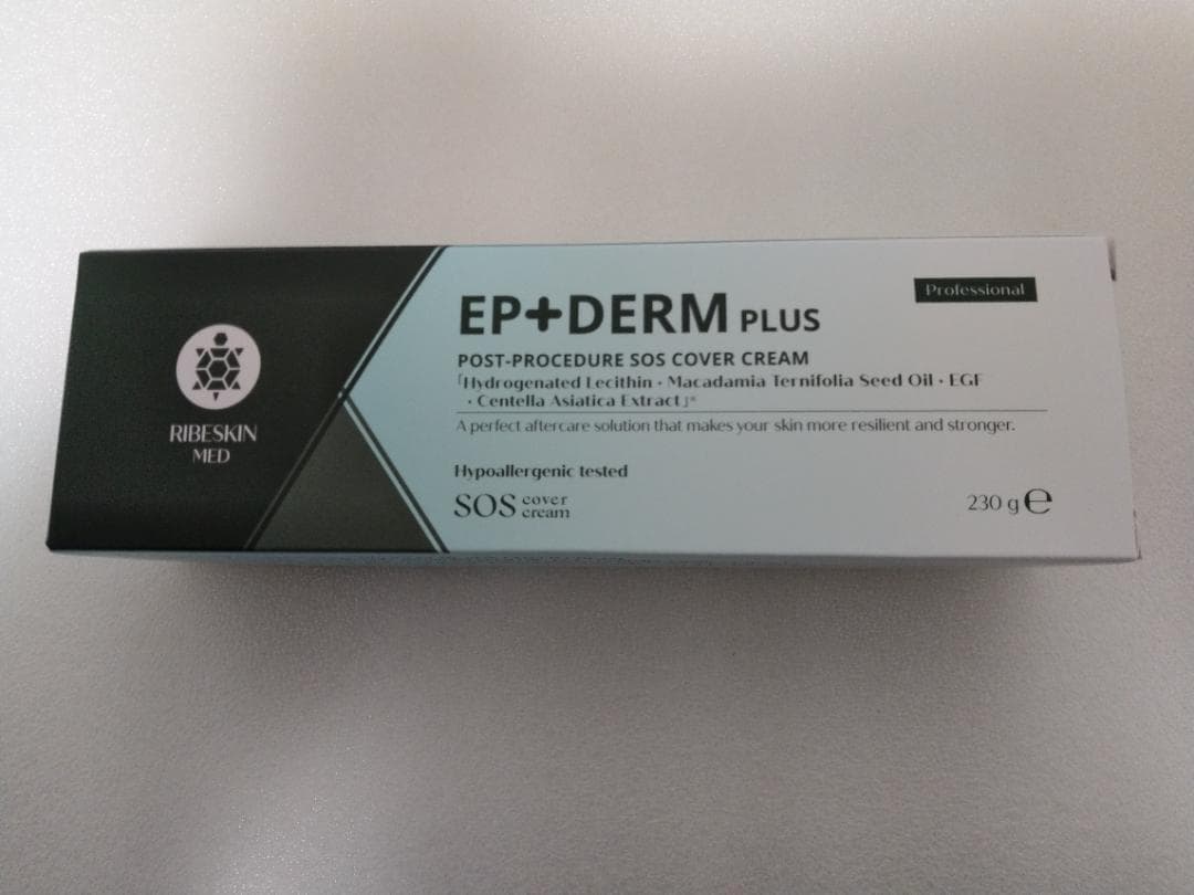 エピダーム　プラスクリーム　230g