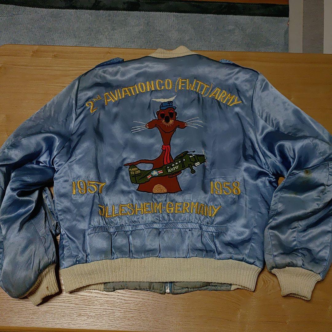 50年代ビンテージスカジャンGermany激レア