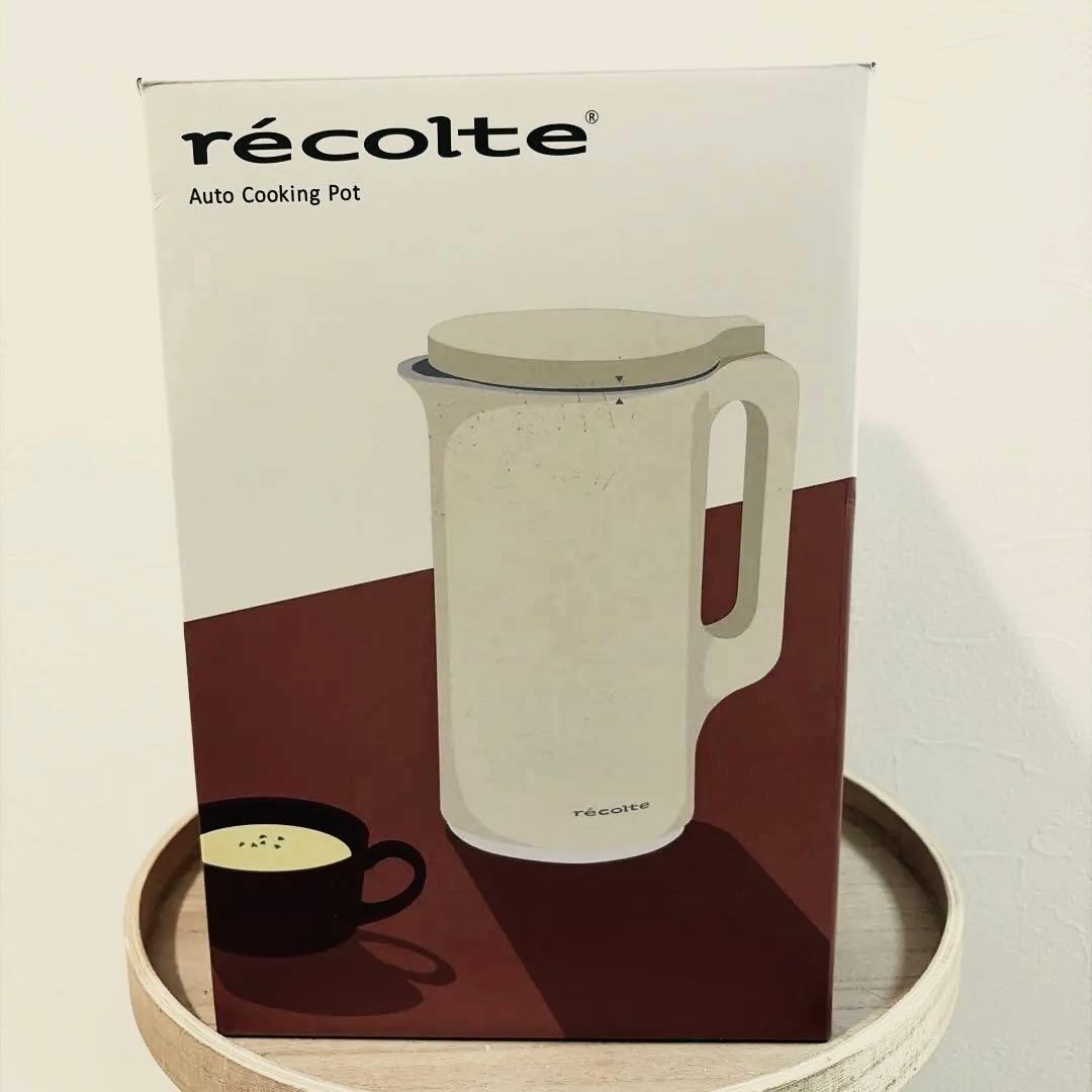 【新品未使用】レコルト 自動調理ポットRSY-2(W) クリームホワイト レコルト＞自動調理ポット クリームホワイト RSY-2（W） 【223009