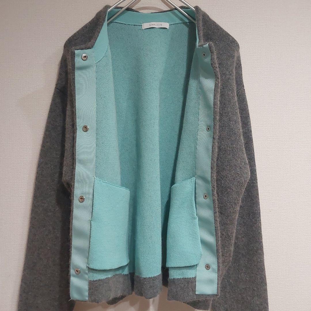 2025AW完売色【B.C STOCK】2層スムース編みニットブルゾン グレー