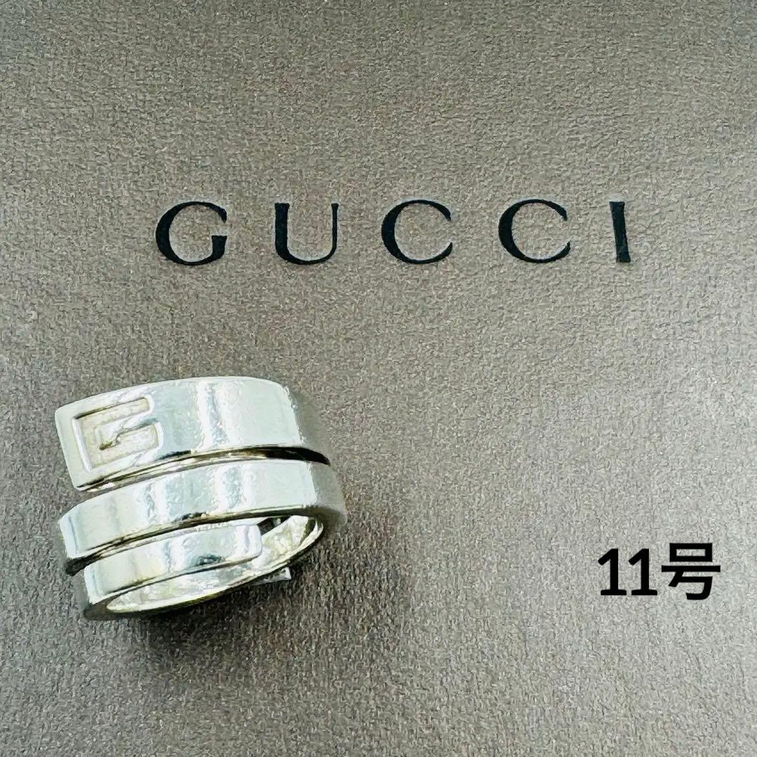 グッチ ❤️ GUCCI スパイラル G スネーク リング SV925 11号 - メルカリ