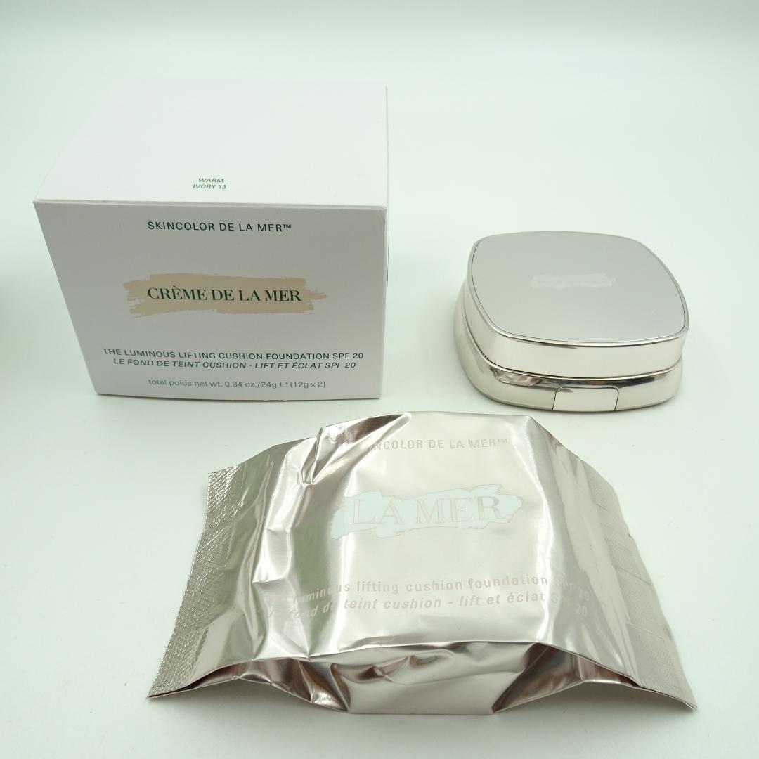 ドゥ・ラ・メール　ザ・ルミナス　クッション　ファンデーション　13
