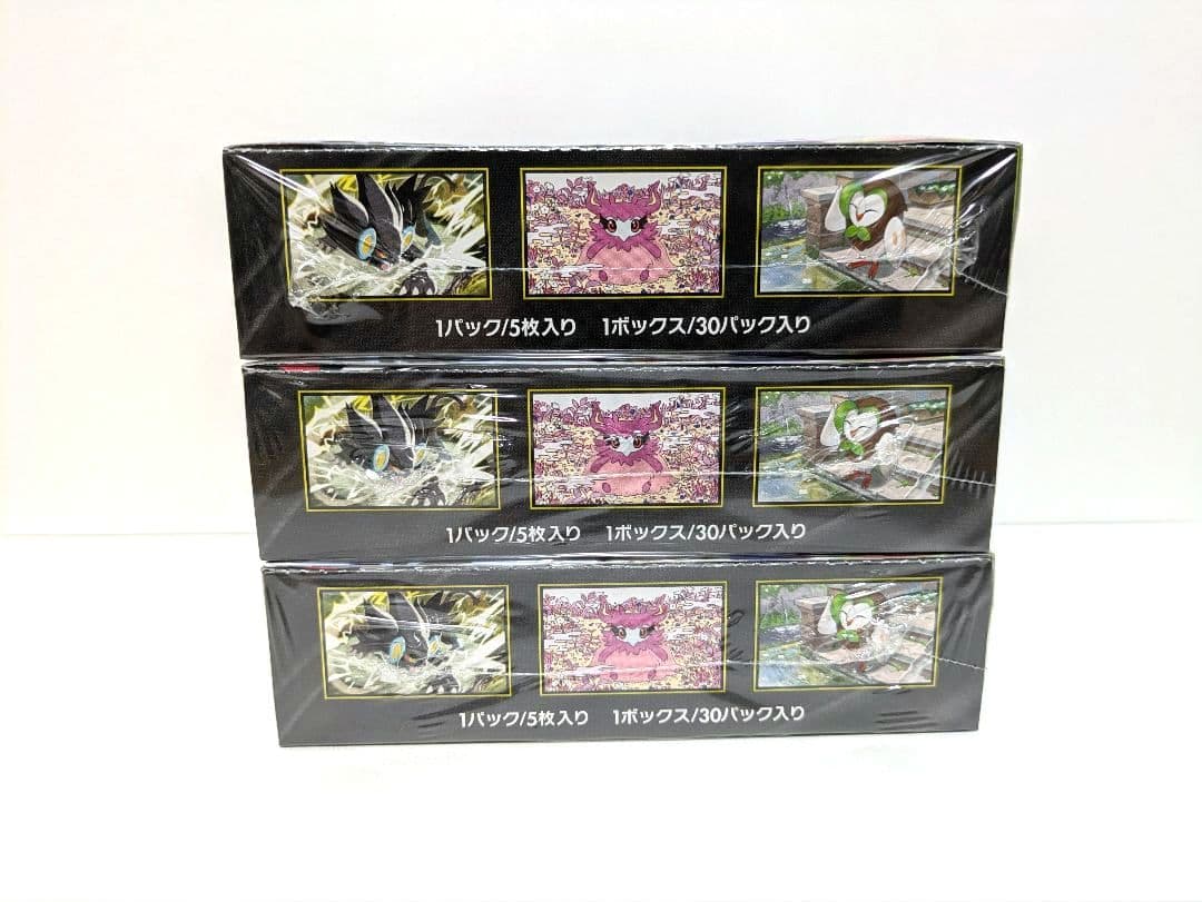 ポケモンカード ムニキスゼロ 新品未開封 シュリンク付き 3BOX - メルカリ