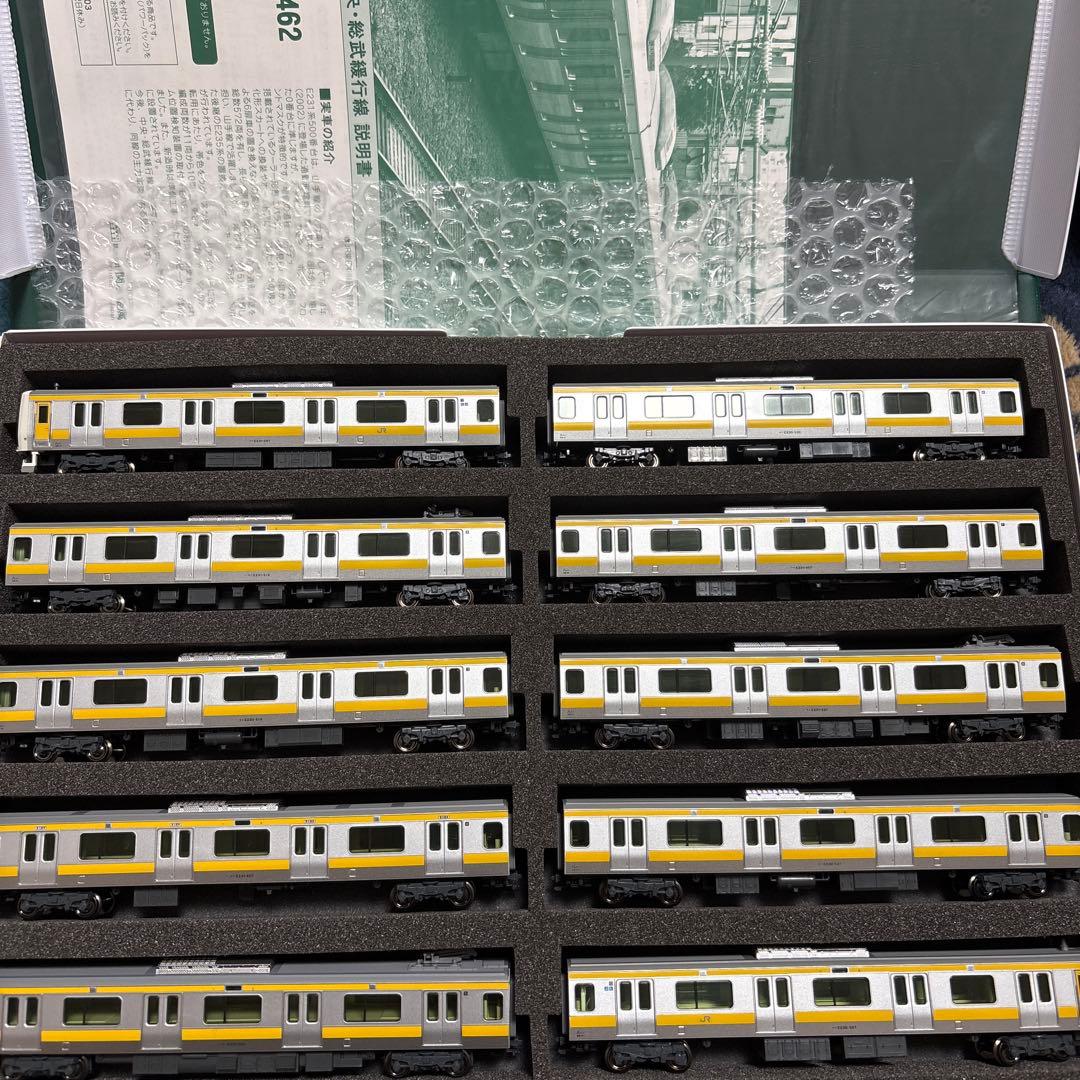 KATO 10-1461 E231系500番代 中央・総武線 10両セット