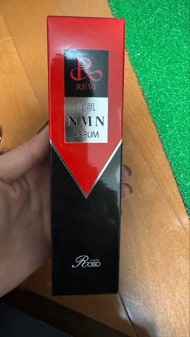 陶肌NMNセラム 100ml