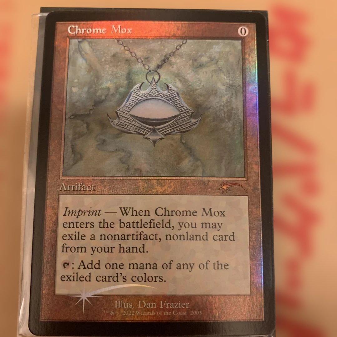 MTG Secret Lair 30th 限定 英語版 金属モックス FOIL 👑 Secret Lair Dan Frazier's Mox Box Etched FOIL Mox Opal