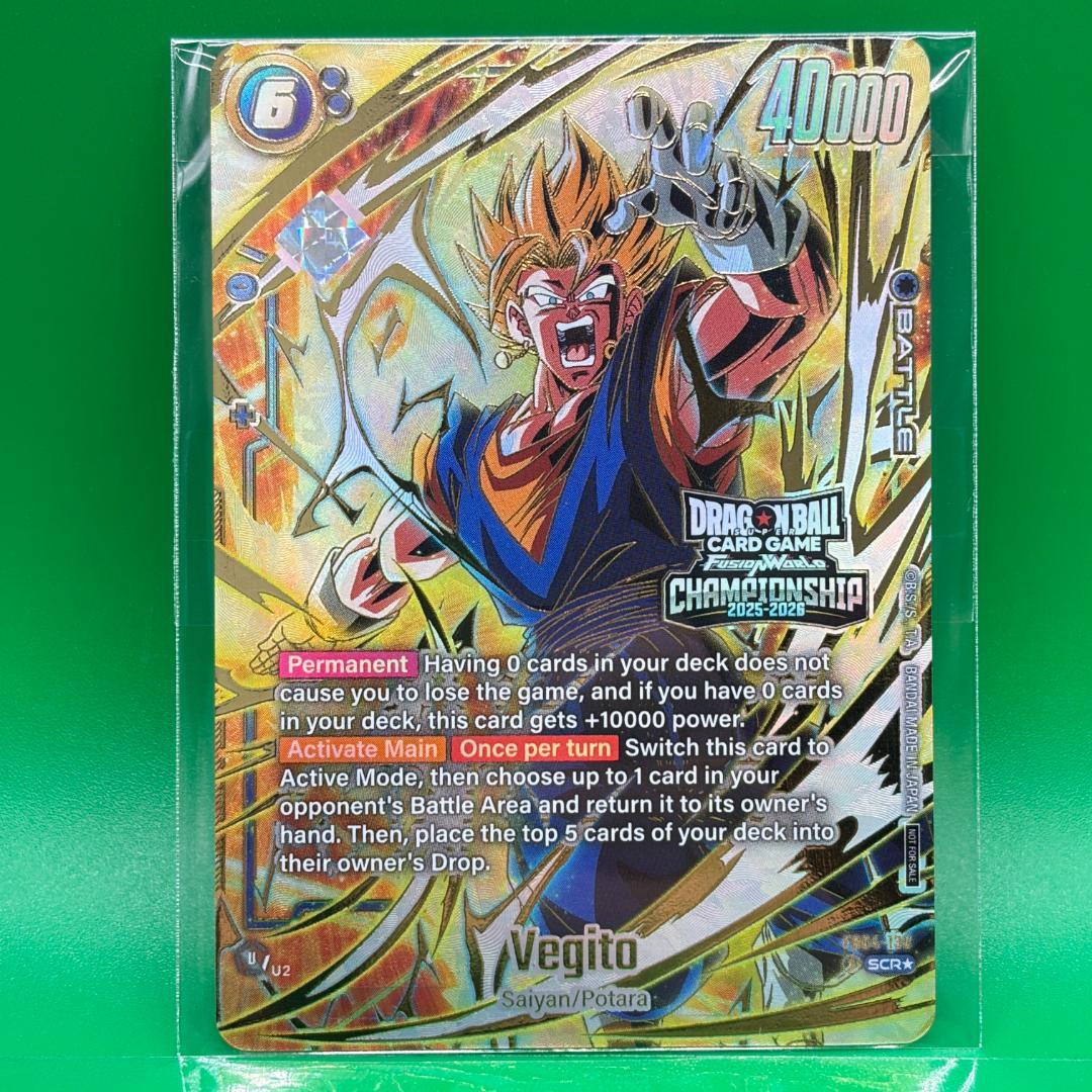 ドラゴンボール 海外 ベジット プロモ チャンピオンシップ パラレル 英語