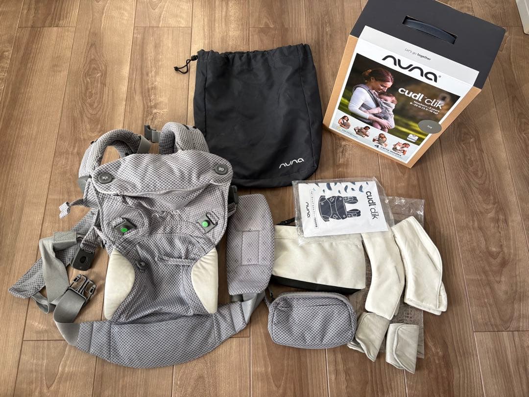 抱っこ紐　nuna cudl clik カドルクリック