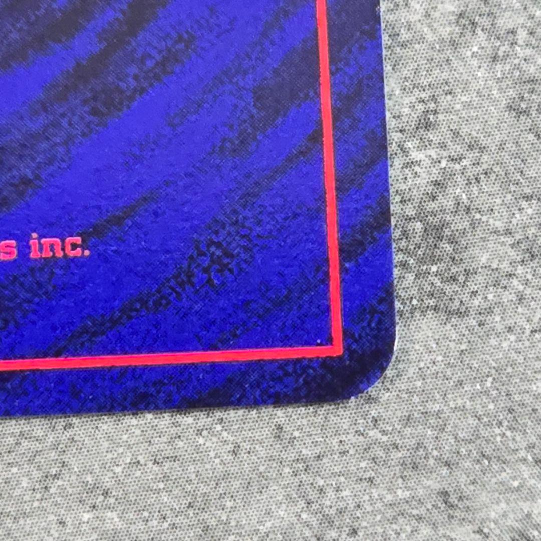 わるいハクリュー、わるいカイリュー/旧裏/第4弾拡張パック ロケット団