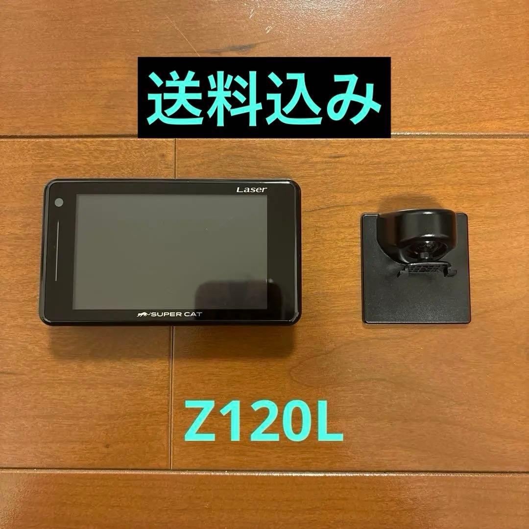 Yupiteru SUPER CAT LASER Z120L レーダー探知機本体 Yupiteru SUPER CAT LASER Z120L レーダー探知機本体 - メルカリ