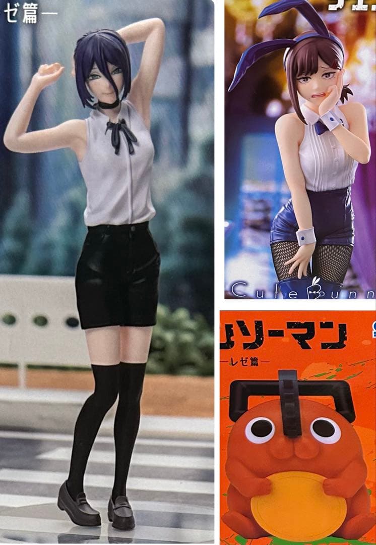 チェンソーマン レゼ 他フィギュア 7種セット まとめ売り