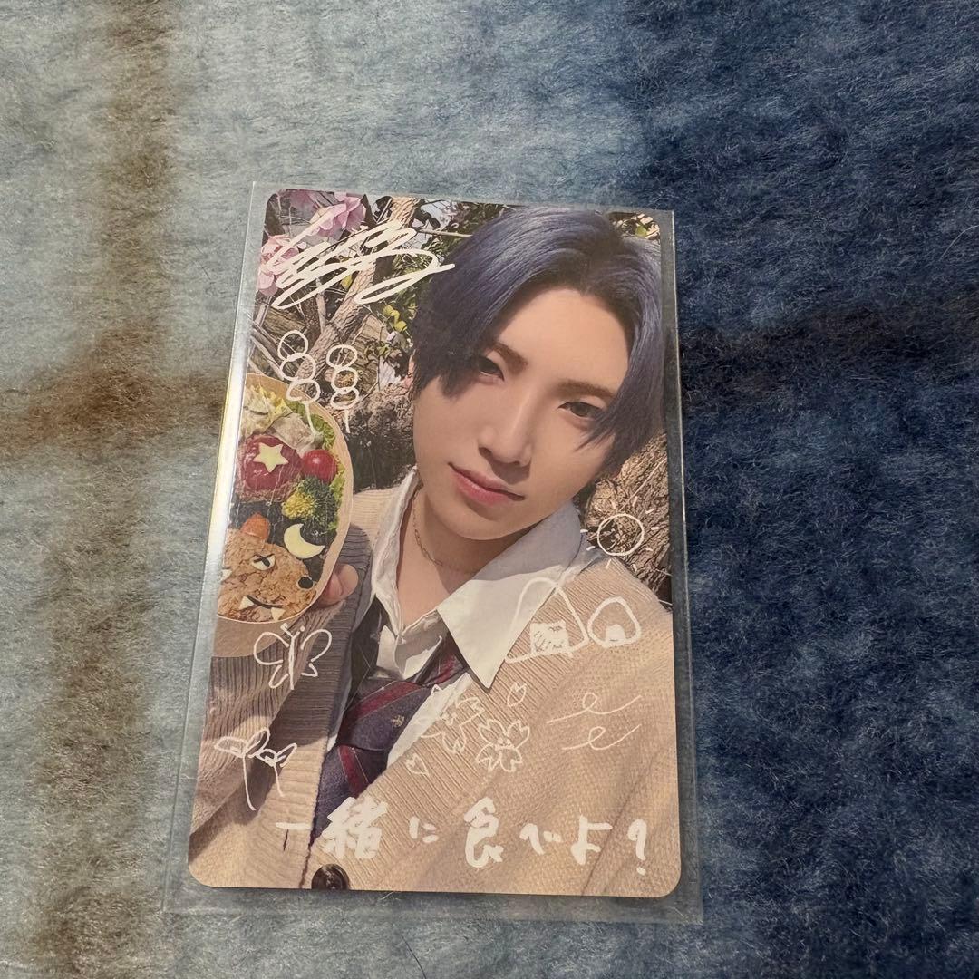 &TEAM ラキドロ 第2弾 YUMA ユウマ 手書き お弁当 - メルカリ