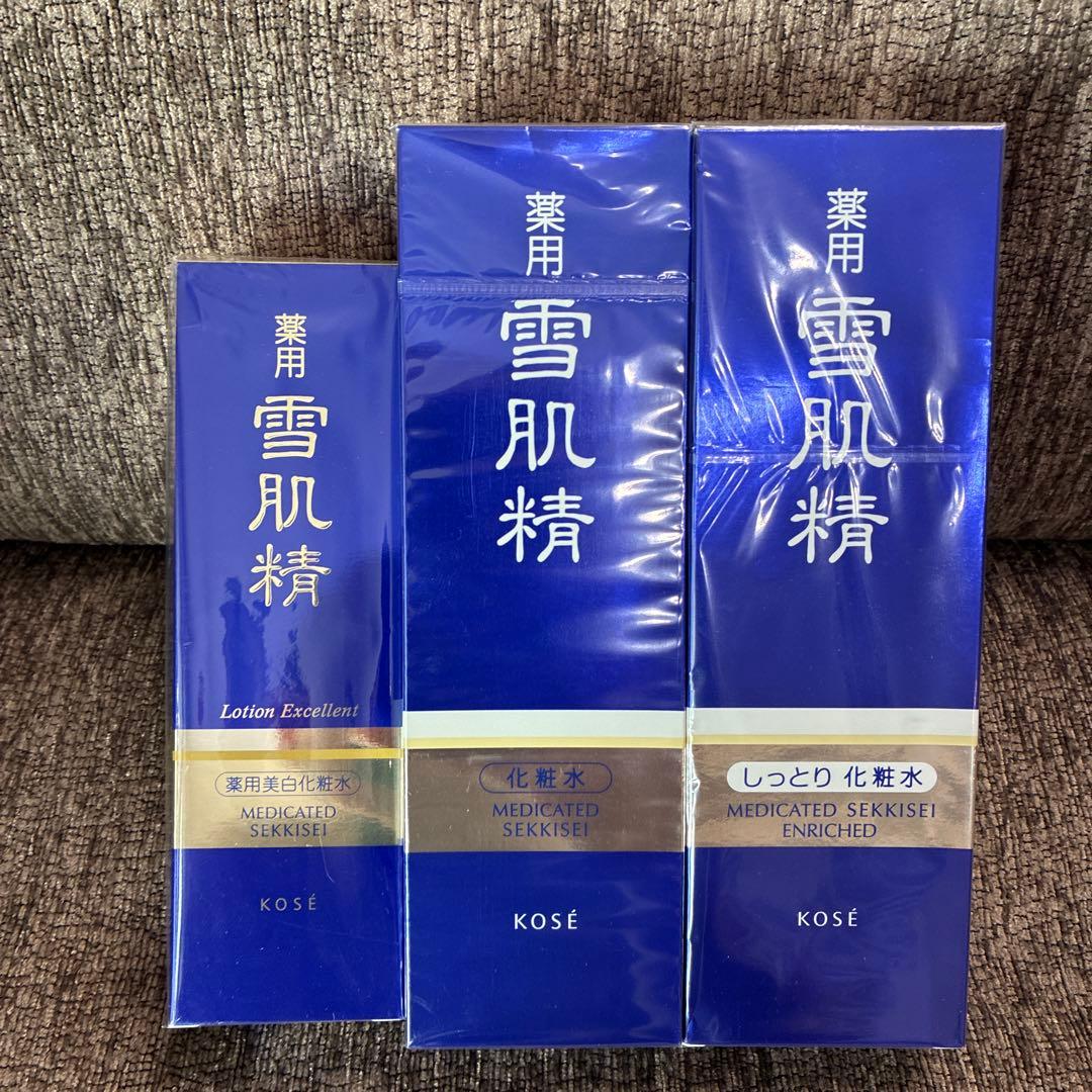 KOSÉ 雪肌精 化粧水セット
