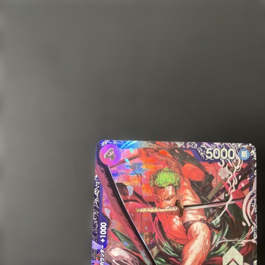 ワンピースカード ロロノア・ゾロ 21-015 SR フラッグシップ - メルカリ