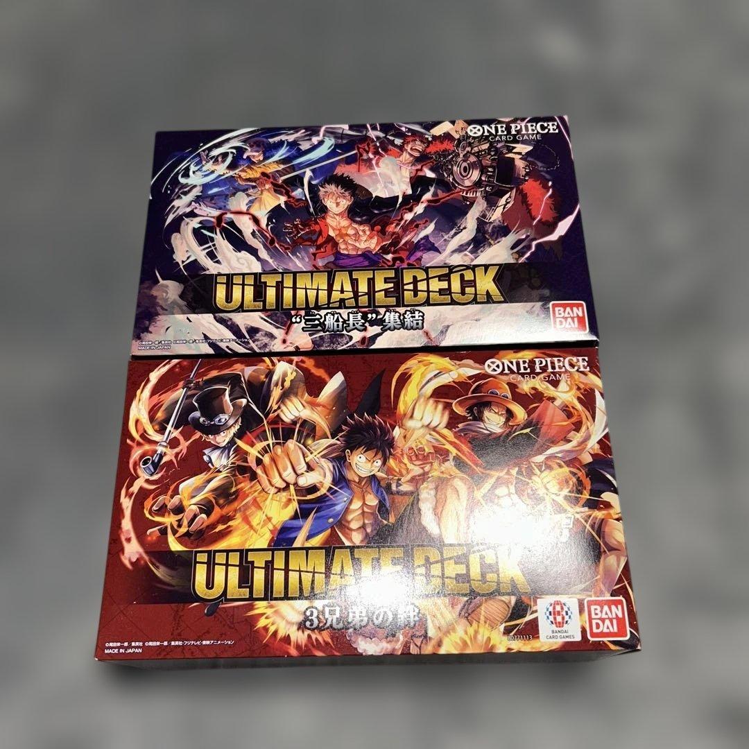 ワンピース アルティメットデッキ 3兄弟の絆 & 最強の決戦 ONE PIECEカードゲーム ワンピース アルティメットデッキ 3兄弟の絆 ST
