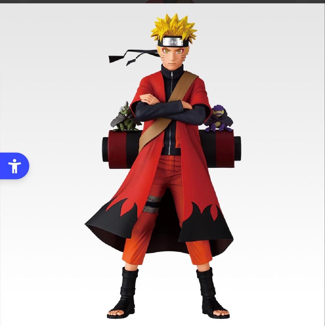 NARUTO一番くじ A賞　ラストワン　その他