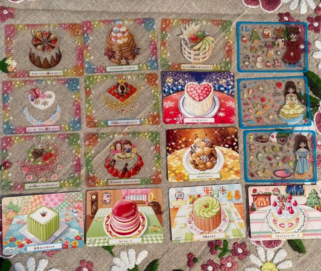 夢色パティシエール マイスイーツカード セット（B） - メルカリ