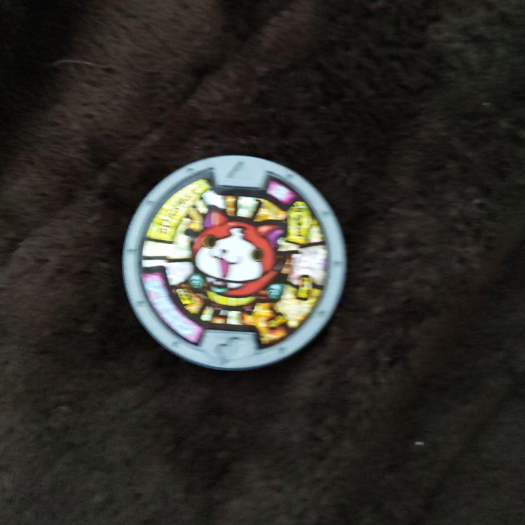 妖怪メダル 妖怪Sメダル 燃えろ！炎の妖怪合戦！ | BANDAI TOYS