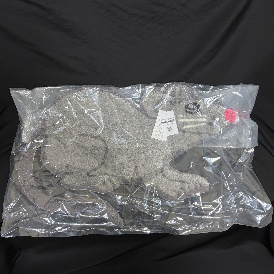 オンライン ショッピング 通販家具・インテリア - Shiomi Wada