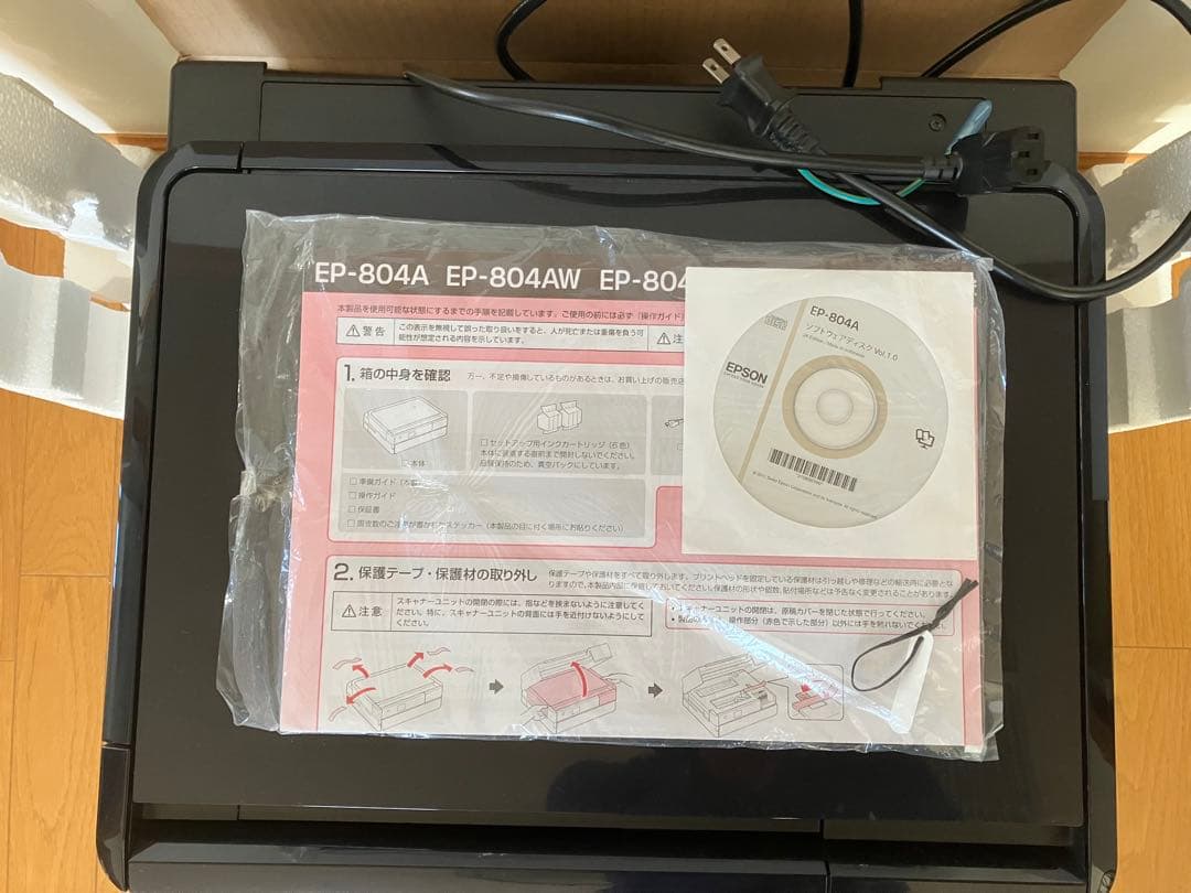 ジャンク品】EPSON EP-804A インクジェットプリンターの通販はau PAY