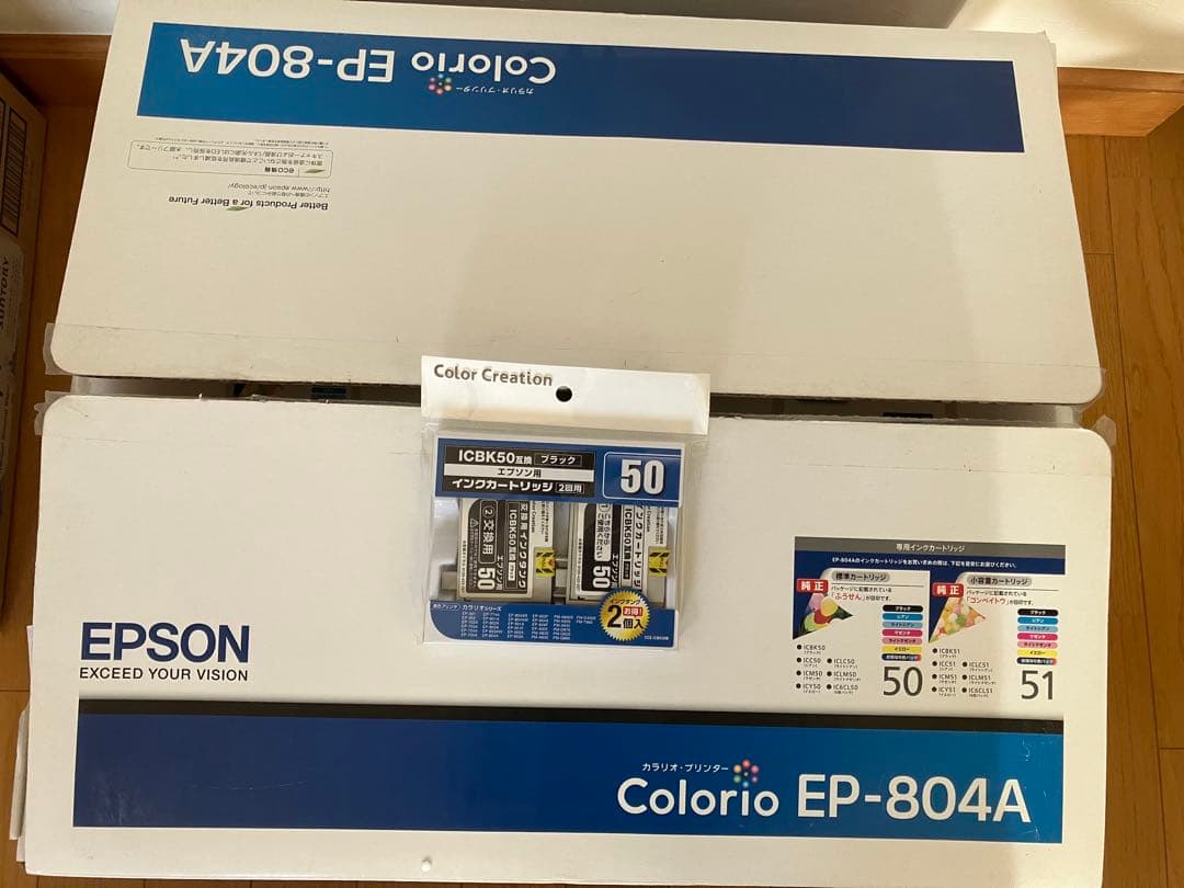 ジャンク品】EPSON EP-804A インクジェットプリンターの通販はau PAY