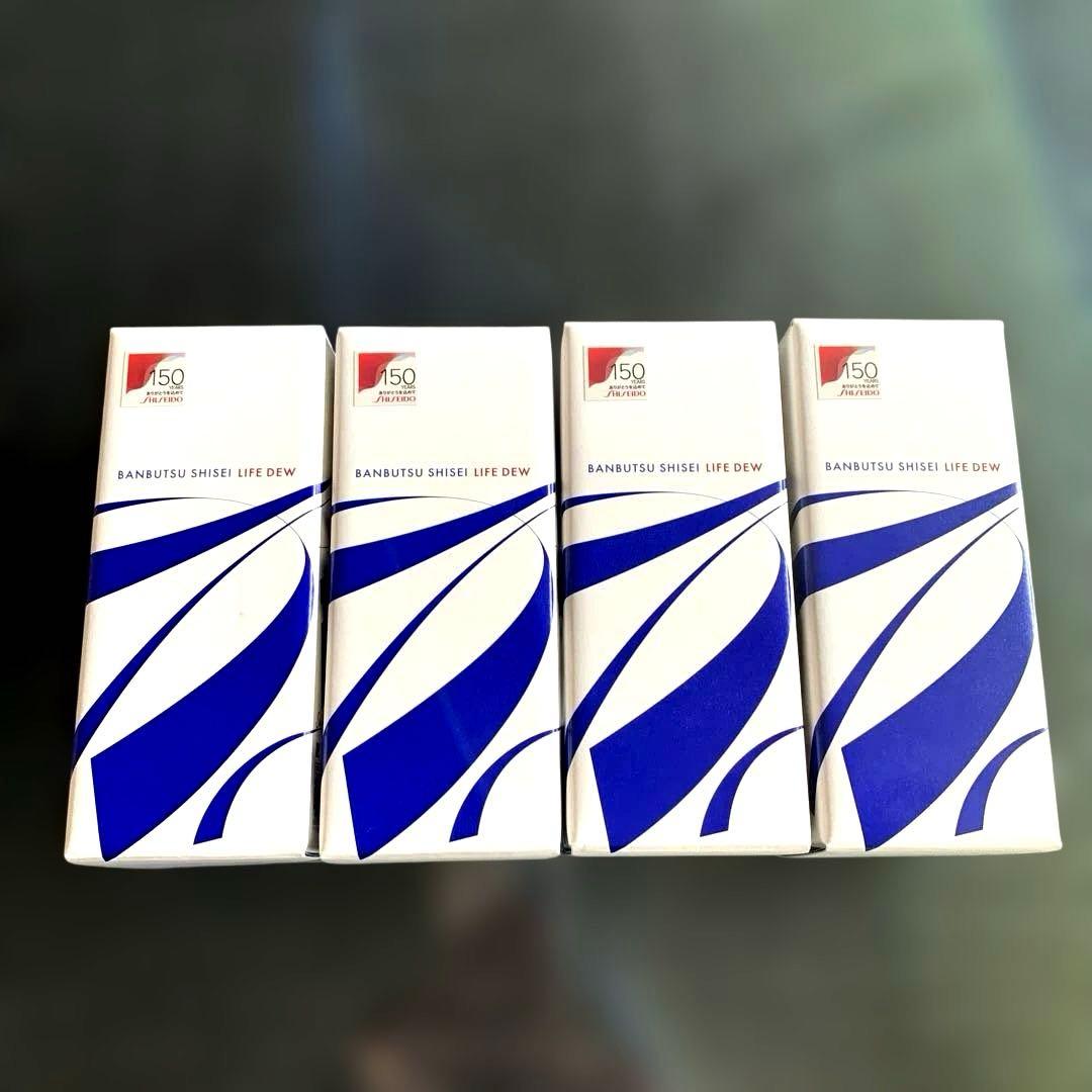 資生堂SHISEIDO美容オイル　4本セット