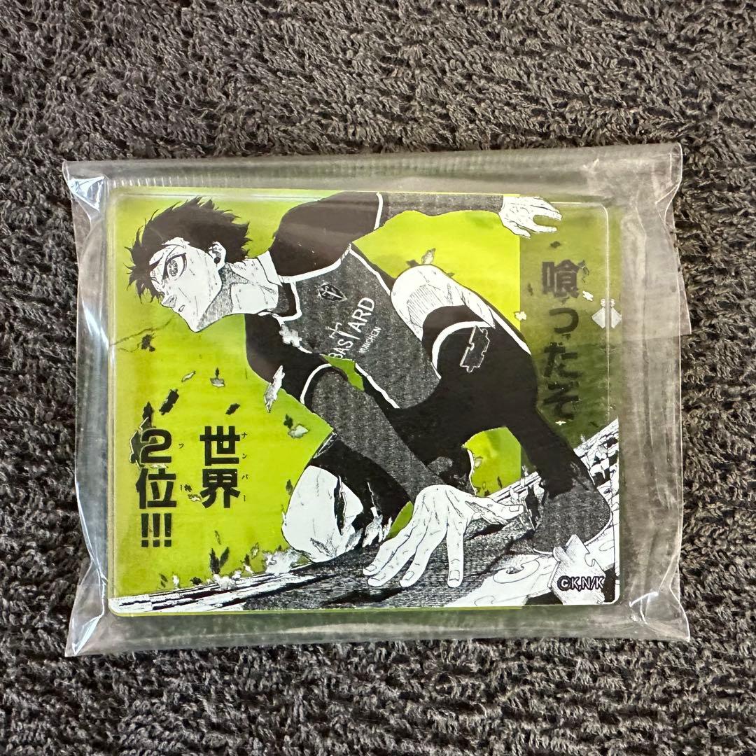 コマプレートスタンド 潔世一 - メルカリ