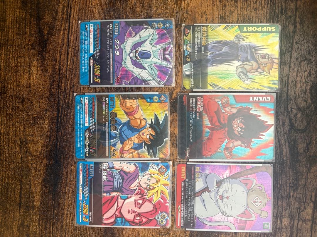 激レア 27枚セット ドラゴンボールカードダス - メルカリ