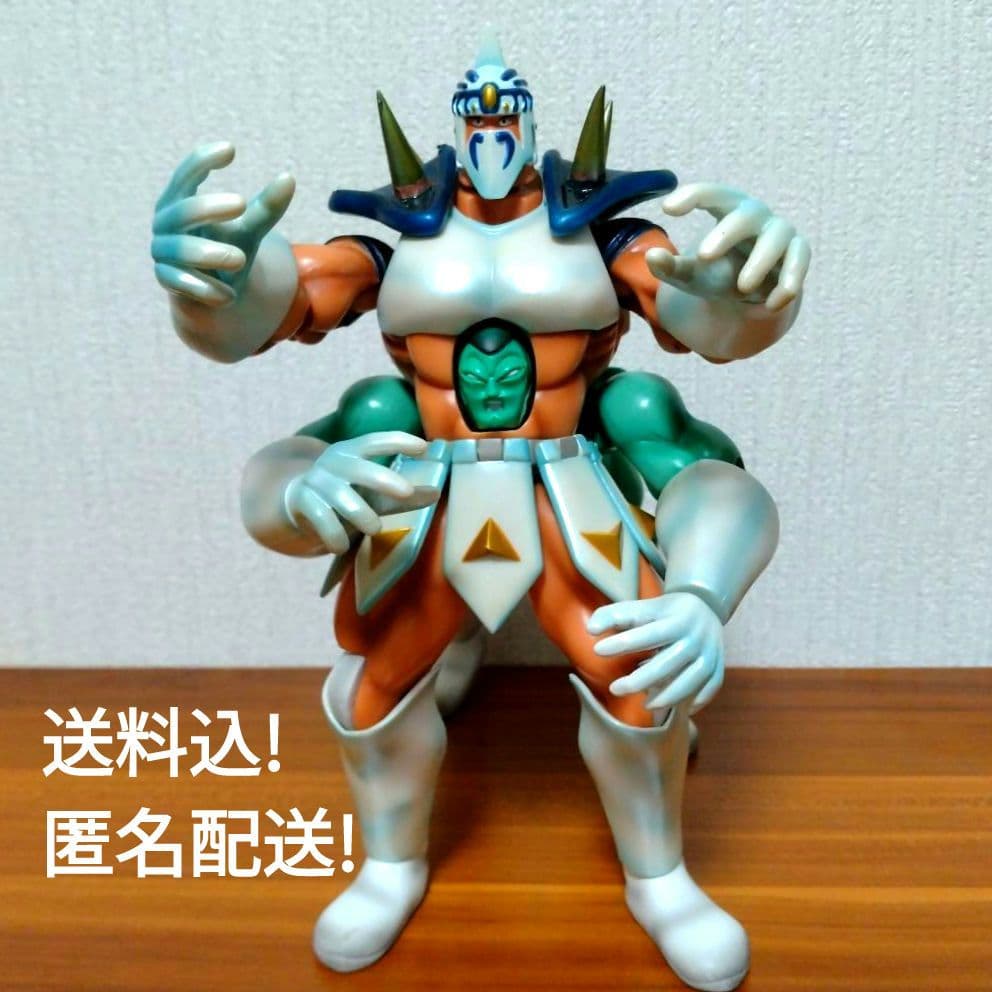 □希少□サタンクロス□浪漫堂□キン肉マン□合体□サムソン