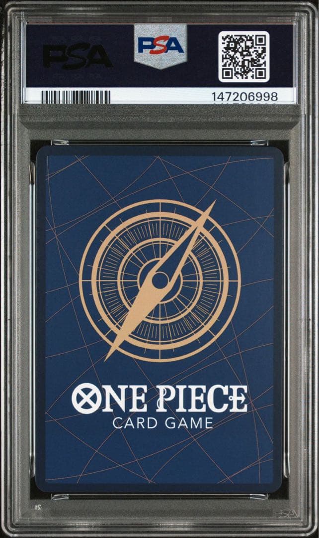 PSA10】ナミ ストレージボックス プロモ - メルカリ