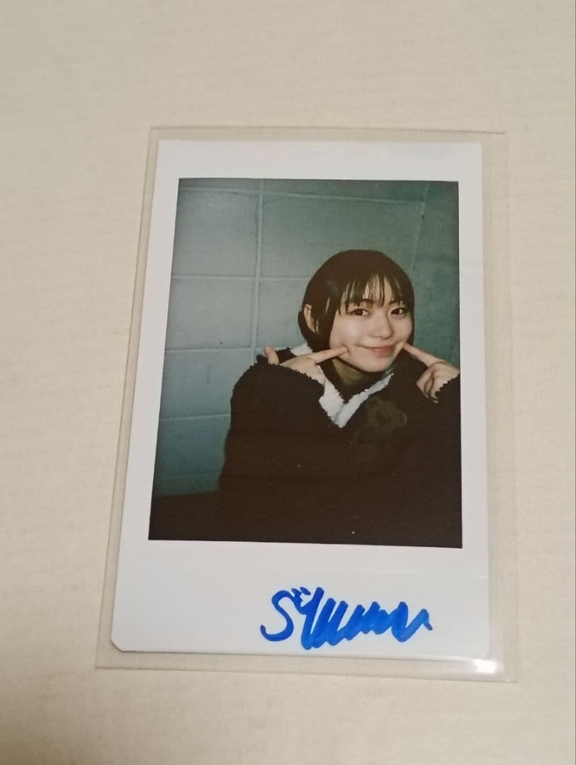 田畑志真 直筆サイン入りチェキ／Going!Sports&News