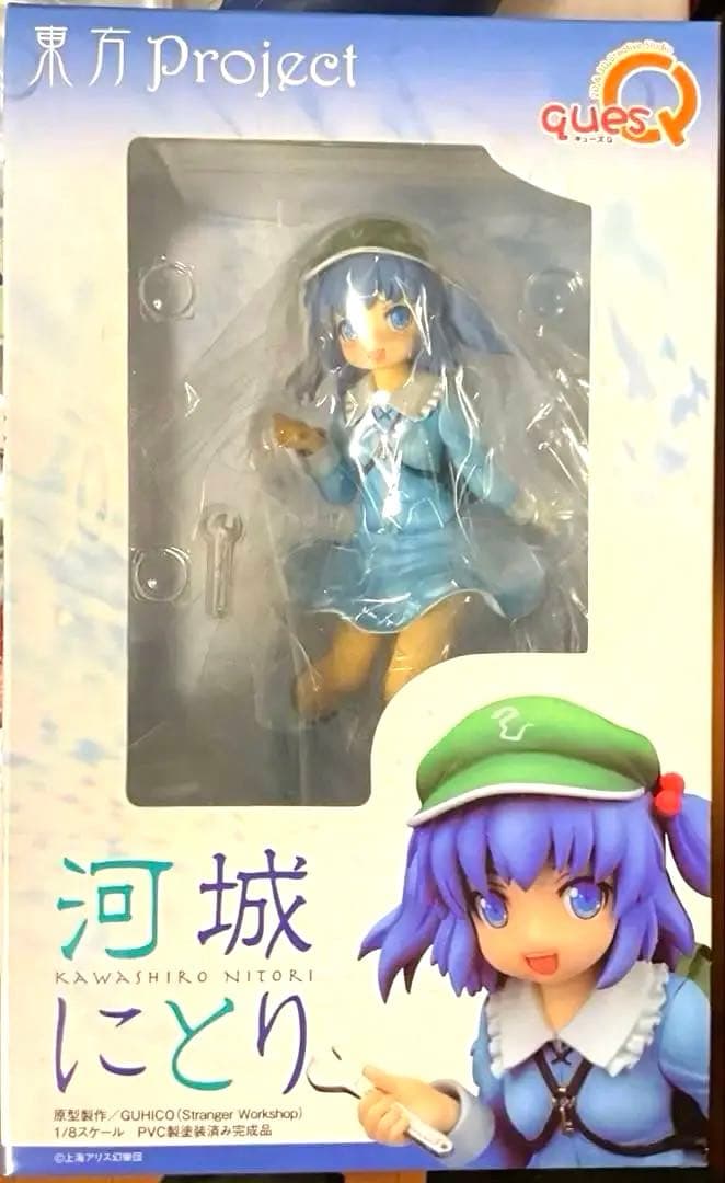 東方project 河城にとり　フィギュア 東方プロジェクト 超妖怪弾頭 河城にとり 1/8 完成品フィギュア（再販