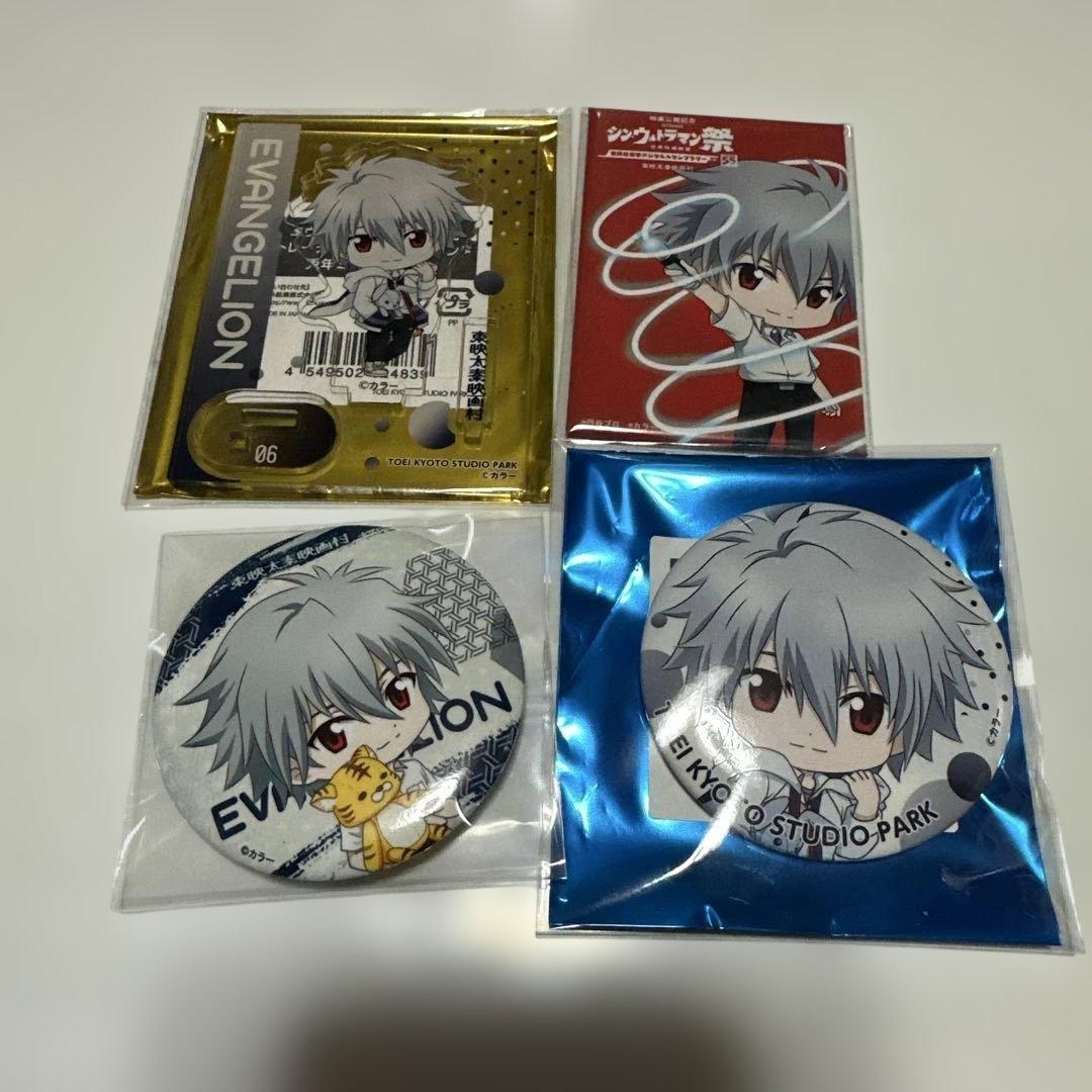 エヴァ　渚カヲル　缶バッジセット ちびキャラ エヴァンゲリオン 缶バッジ セット 渚カヲル Evangelion Kaworu - メルカリ