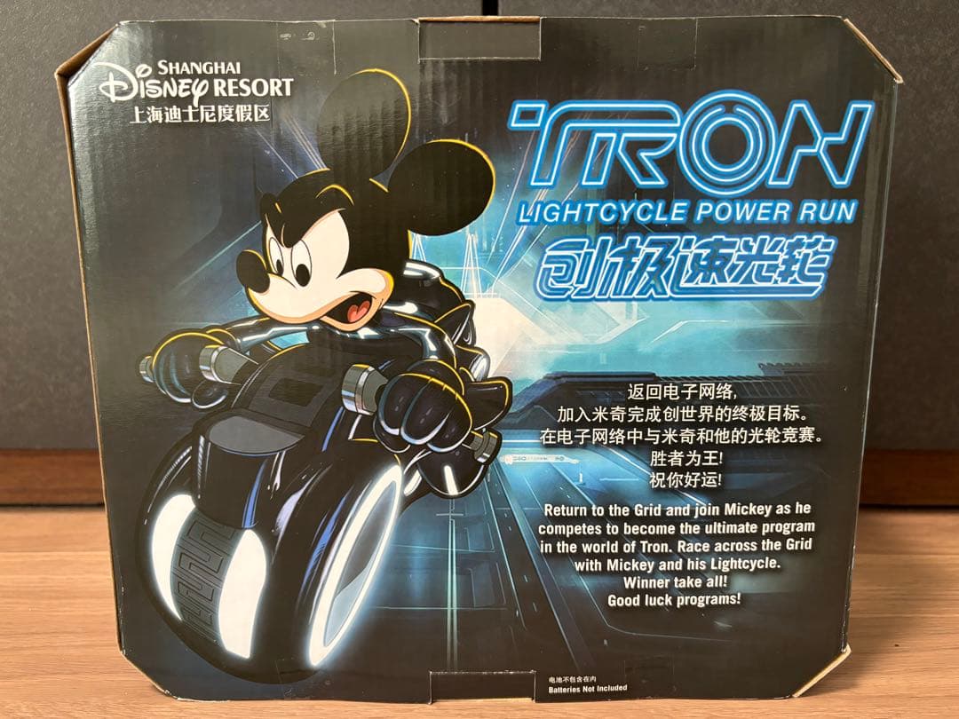 新品未開封】上海ディズニーランド限定 トロン ラジコン ミッキー