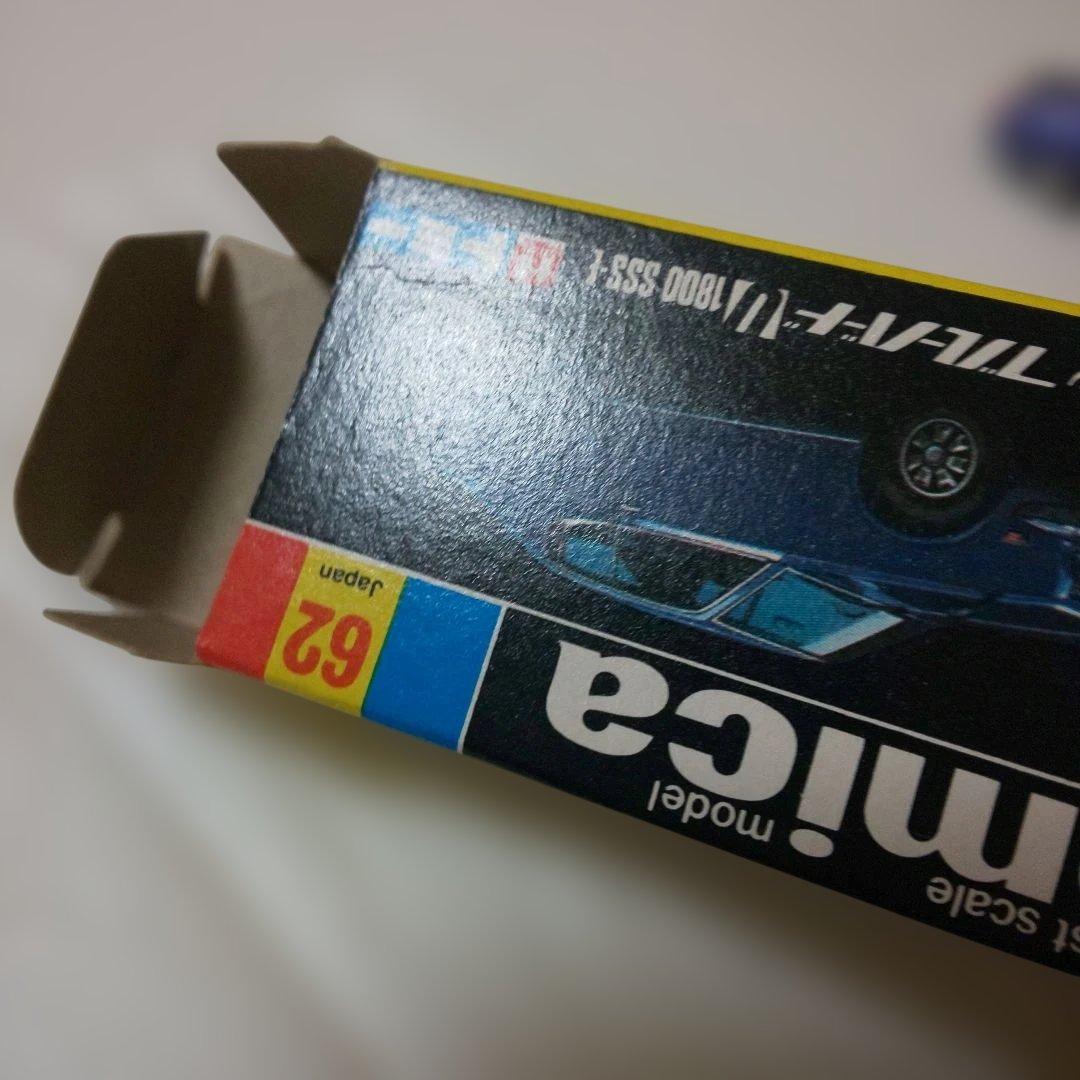 黒箱62ニッサン ブルーバード1800SSS-E(1E) - メルカリ