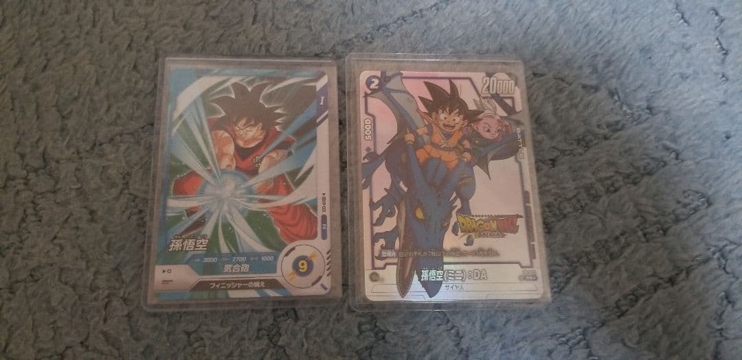 プロモ ダイバーズ 孫悟空 + オマケ( ダイマツリ 孫悟空 ミニ 他) ダイマツリ プロモ 孫悟空 psa10｜Yahoo!フリマ（旧PayPayフリマ）