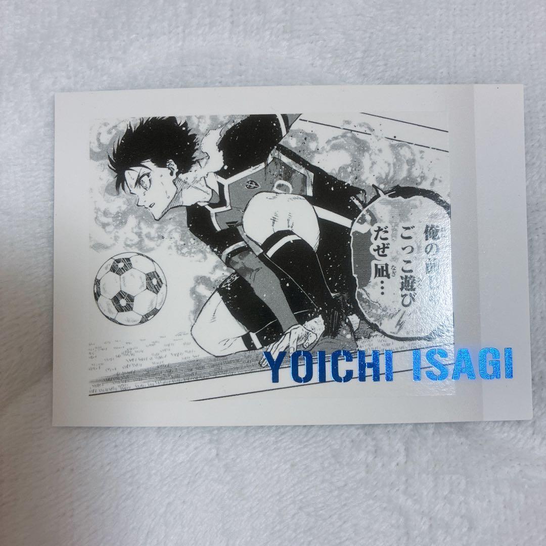 ブルーロック展 潔世一 ぱしゃこれ 2枚セット - メルカリ