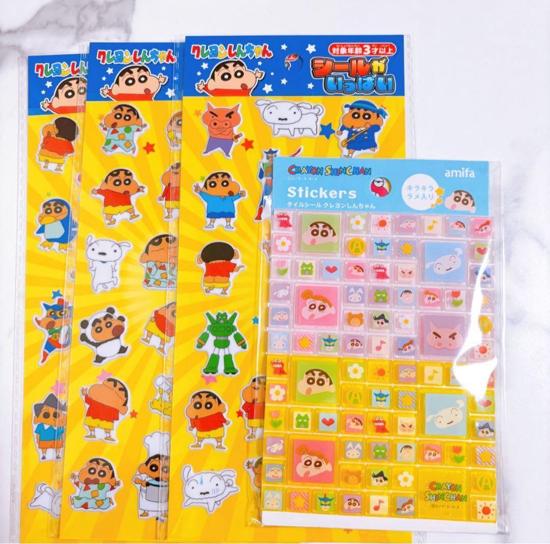 断捨離中。☆プロフ確認お願いします☆様 リクエスト 2点 まとめ商品