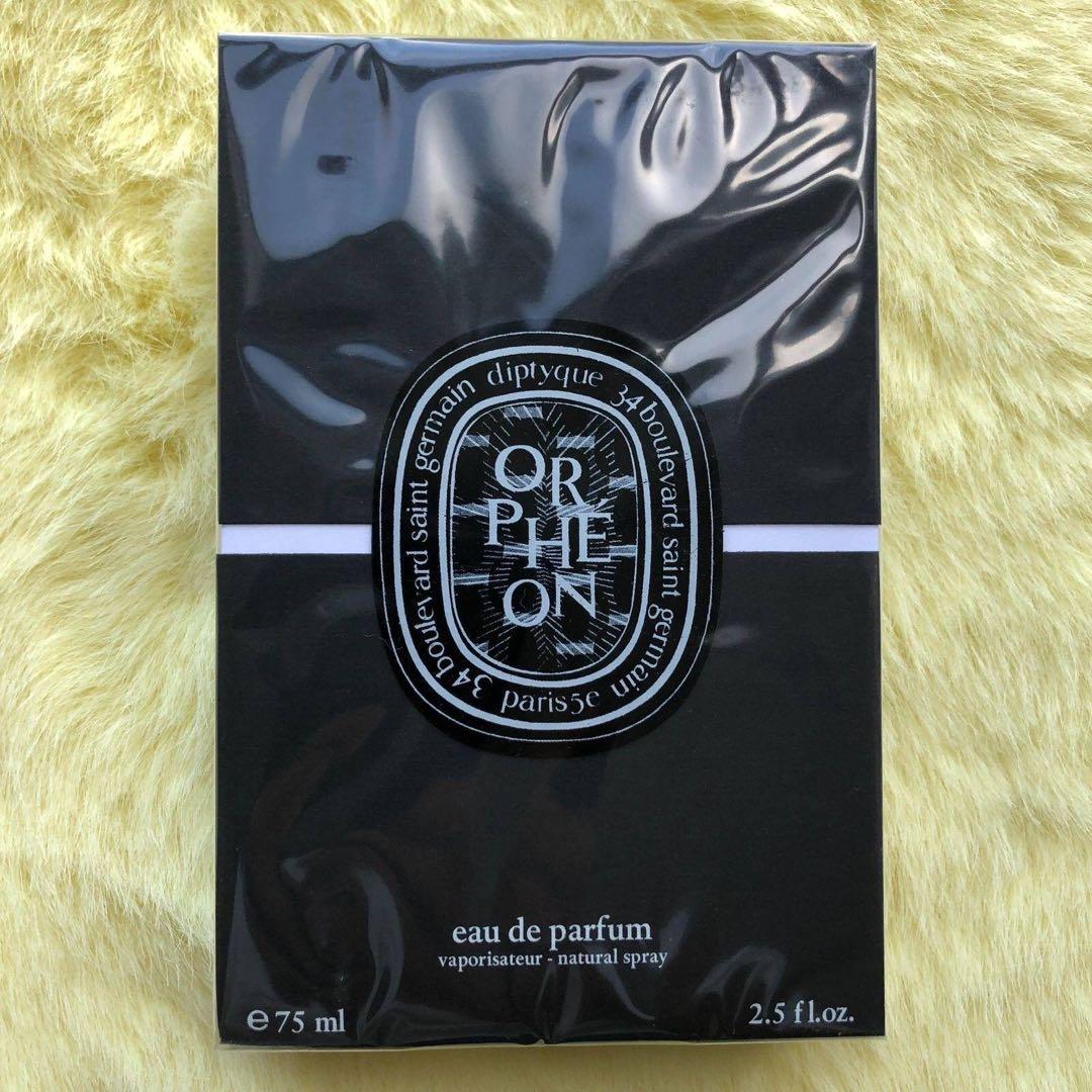 DIPTYQUE ディプティック オルフェオン EDP 75ml