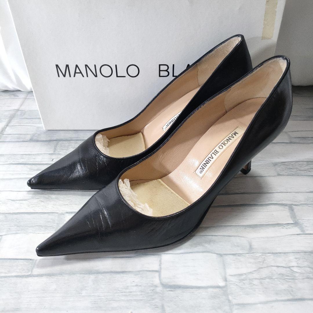 箱付き✨マノロブラニク　レザーパンプス　黒　ポインテッドトゥ　38
