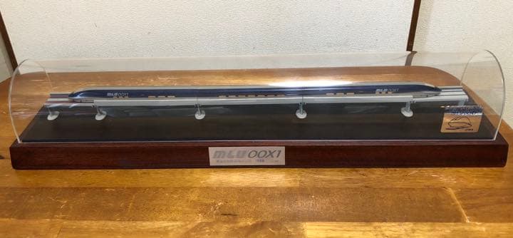 JR東海 幻のリニア MLU00X1 展示模型 1/150 非売品 超貴重 JR東海監修済み】磁力浮上！フローティングモデル超電導リニアL0系 N